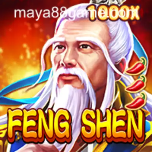 FengShen: Unveiling the Mysticism of a New Gaming Experience